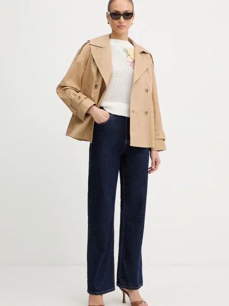 Twinset пальто