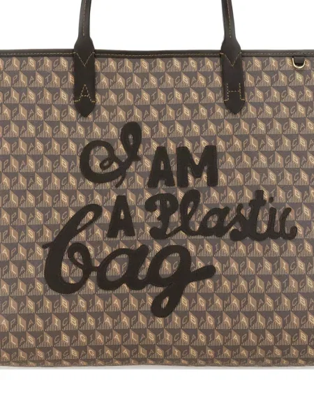 Top Anya Hindmarch smeđa