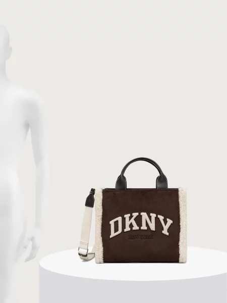 Kézitáska Dkny barna