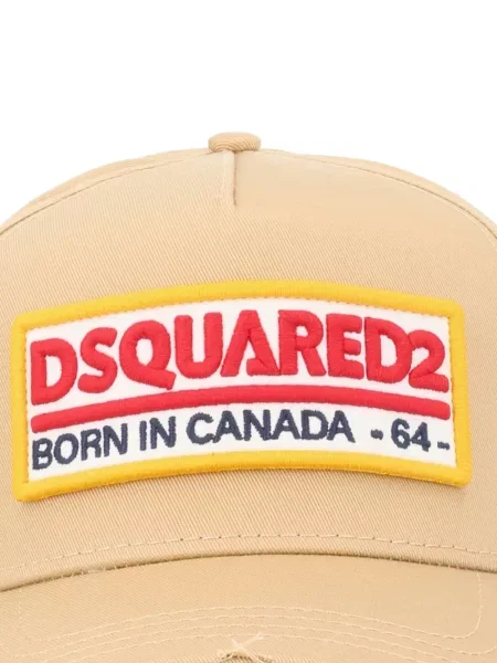 Kepurė su snapeliu Dsquared2