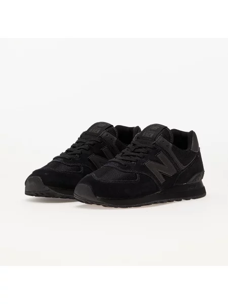 Sneakers New Balance Black EUR μαύρο