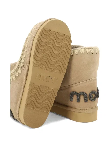 Botine Mou