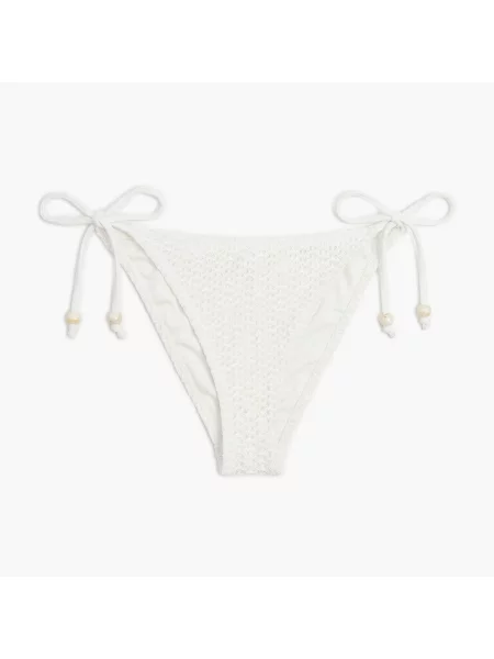 Трусы Cropp