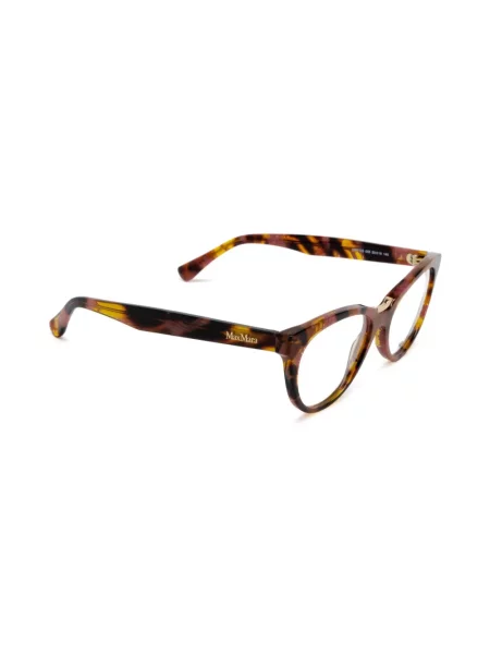 Ochelari de soare Max Mara Eyewear maro