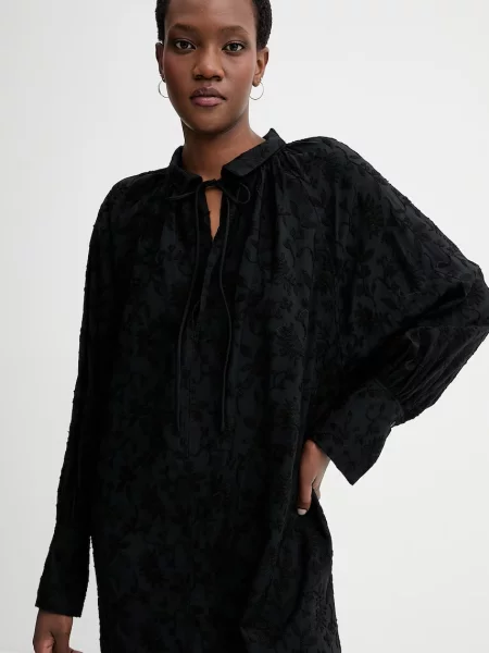 Сукня MUNTHE BETULLI