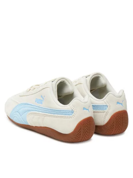 Sneakersy Puma béžové