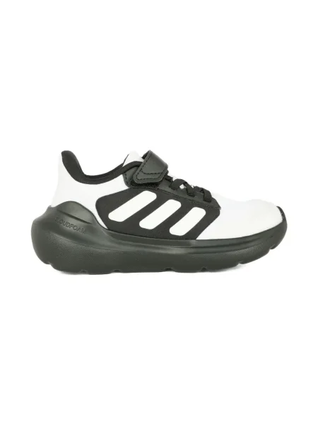 Sneakersy dziecięce Adidas białe