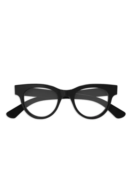 Sluneční brýle Gucci Eyewear černé