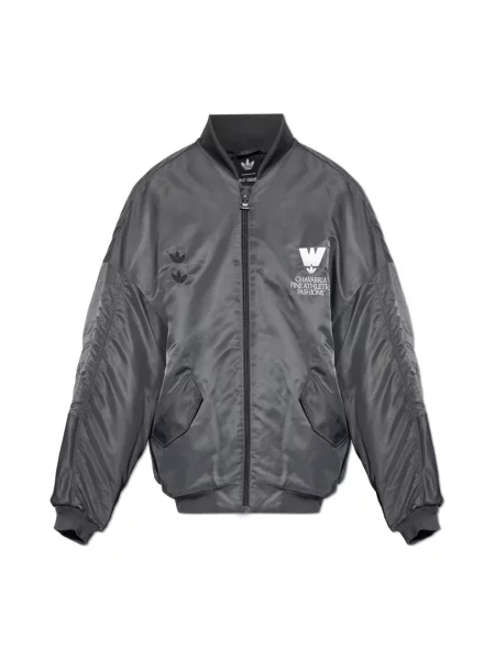Kurtka bomber Adidas Originals szary