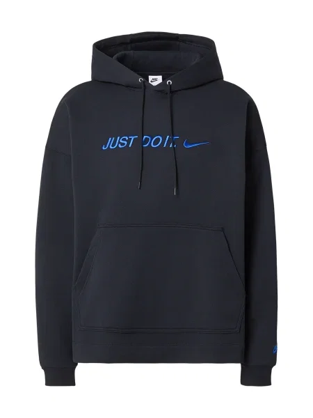 Nike Sportswear Tréning póló CLUB azúr fekete