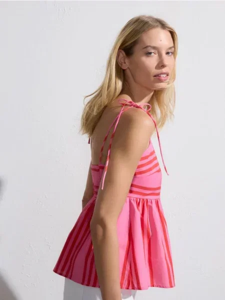 Reserved Смугаста блузка різнобарвний 