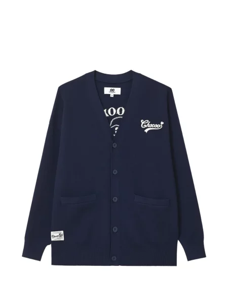 Cardigan Chocoolate albastru