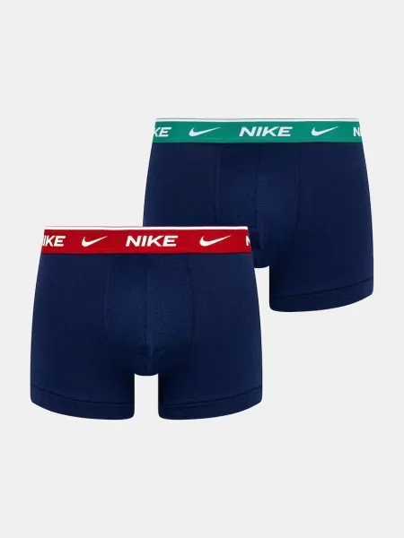 Nike bokserki z granatowe