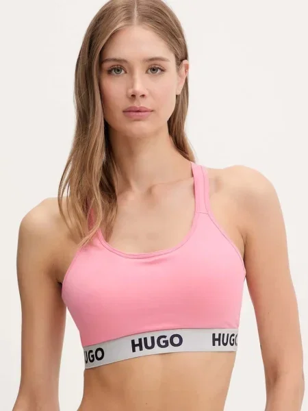 Сутиен HUGO с изчистен дизайн розово