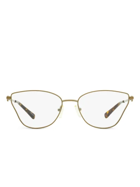 Ochelari de soare Michael Kors auriu