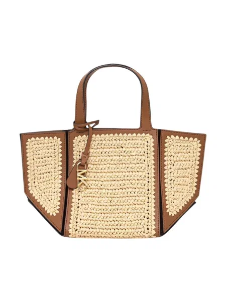 Shopperka Michael Kors skórzana beżowa