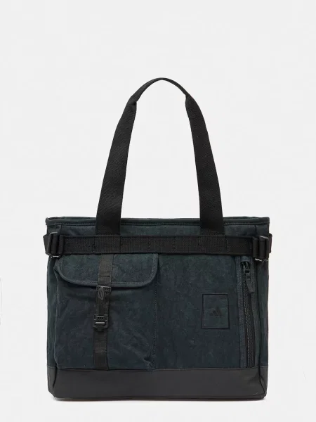 Torebka Adidas szara