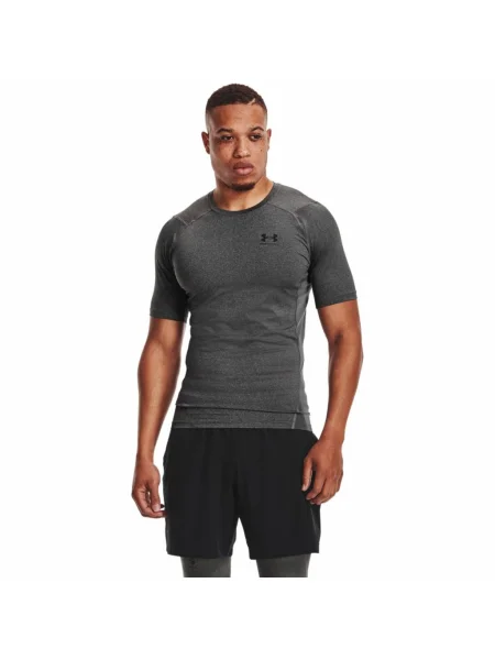 Ing Under Armour szürke