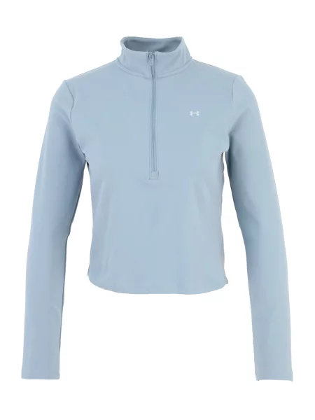 UNDER ARMOUR Tricou funcțional Motion deschis albastru