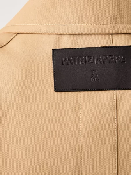 Куртка Patrizia Pepe