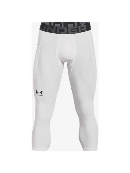 Spodnie Under Armour białe