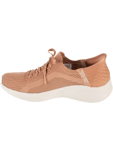 Pantofi Skechers maro