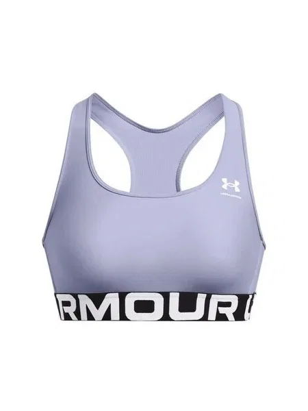 Ruha Under Armour lila