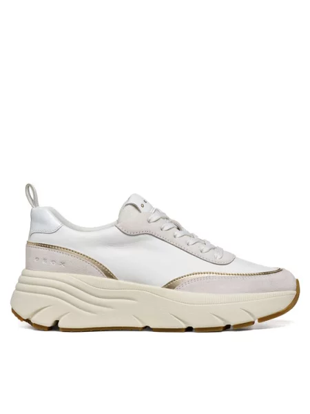 Sneakersy Geox bílé