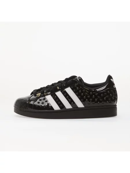 Sneakers adidas Superstar Ii Core Black/ Ftwr White/ Core Black EUR 41 biela