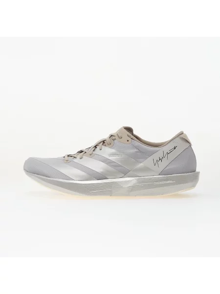 Sneakers Adios 9 Silver Met./ Silver Met./ Light Brown EUR 37 maro