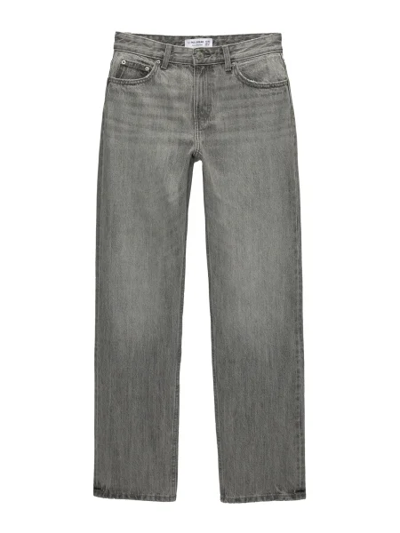 Pull&Bear Kavbojke denim siv