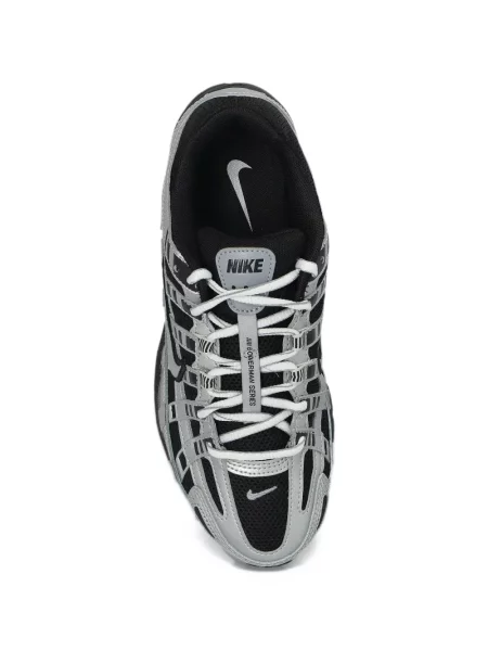 Плетено къс яке Nike кафяво
