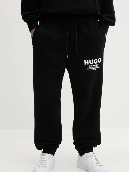Трикотажный спортивный костюм Hugo Blue синий