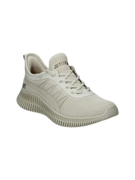 Tenisky Skechers béžová