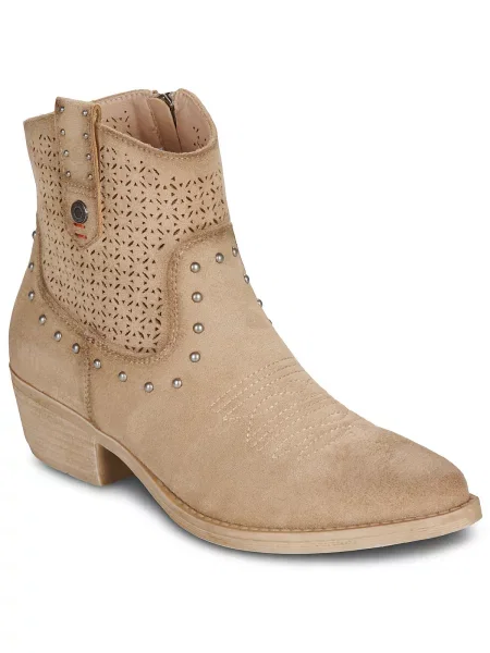 Gležnjarji Refresh bež