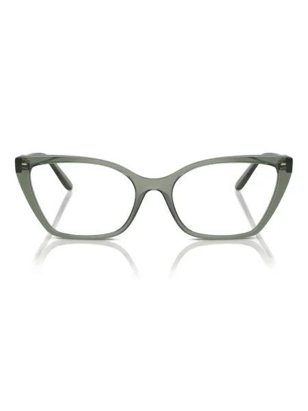 Ochelari de soare Vogue Eyewear verde