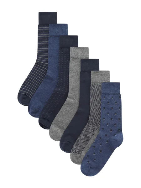 Next Nogavice mornarska / temno modra / siva črna