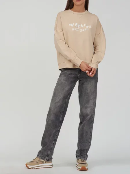 Светр Weekend Max Mara бежевий