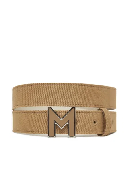 Marella de Damă Cadmio bej