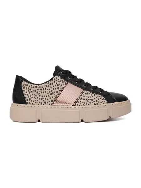 Sneakersy beżowe