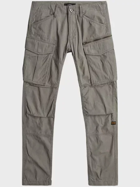 Штани карго G-star Raw сірі