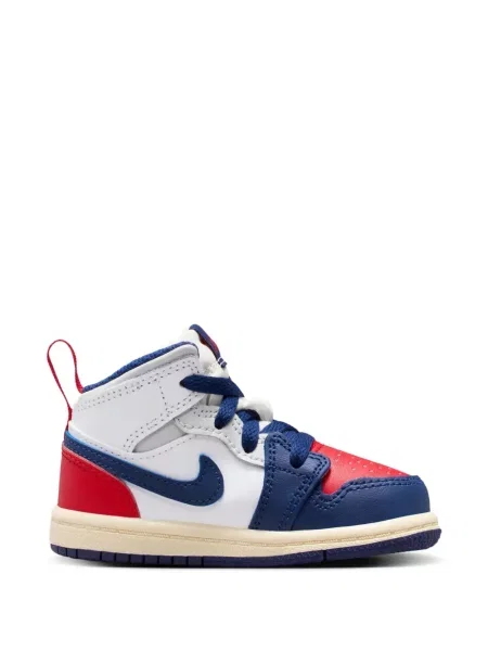 Sneakersy dziecięce Jordan białe