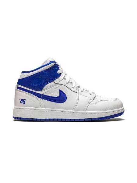 Sneakersy dziecięce Jordan Air Jordan 1 białe