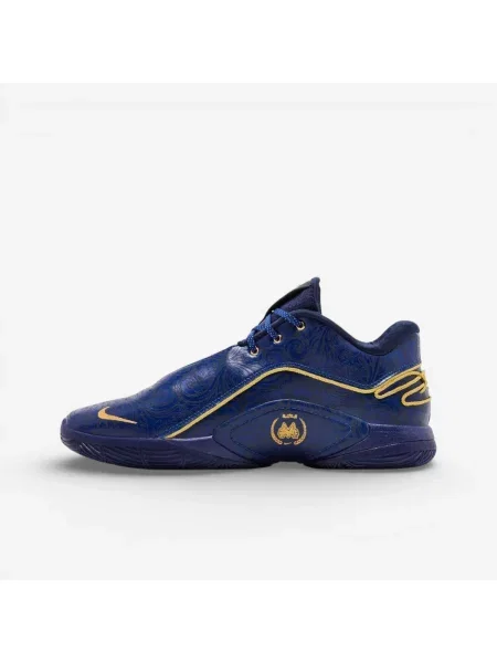 Pantofi Nike albastru
