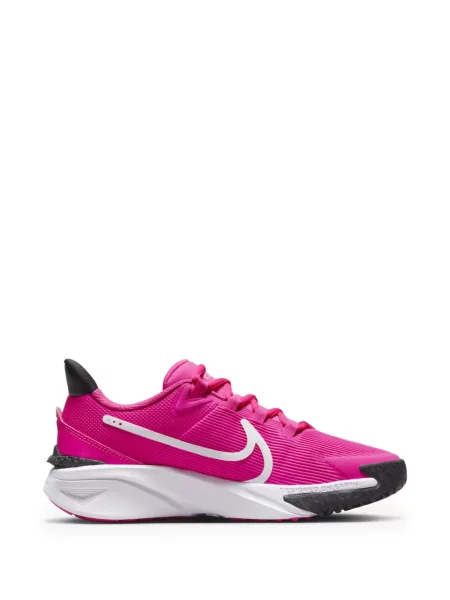 Sneakersy dziecięce Nike różowe