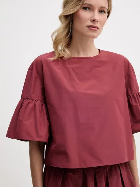 Weekend Max Mara блузка