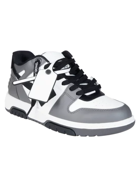 Sneakersy Off-white skórzane biznesowe białe
