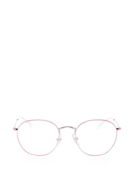 Okulary przeciwsłoneczne dziecięce Ray-ban różowe