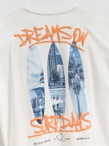 Пижама Reserved