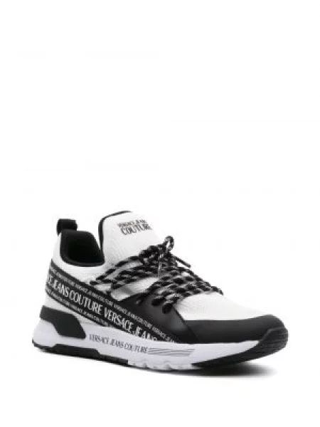 Sportbačiai Versace Jeans Couture balta